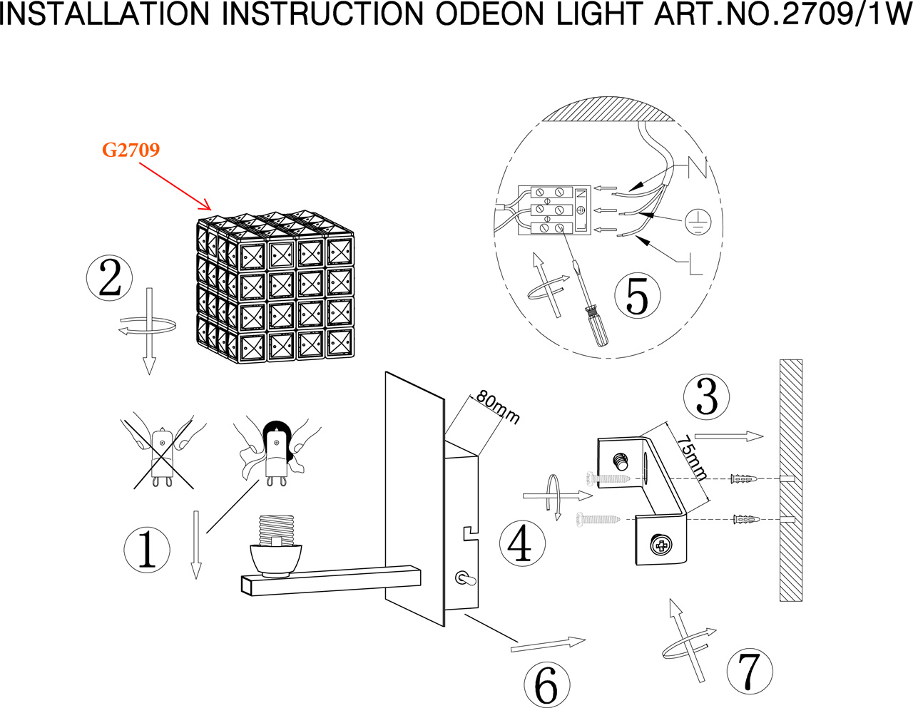 Бра Odeon Light Ulfa 2709/1W