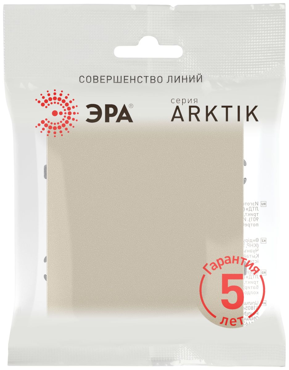 Переключатель Эра Arktik 16-1108-04 перекрёстный 10АХ-250В шампань Б0070387