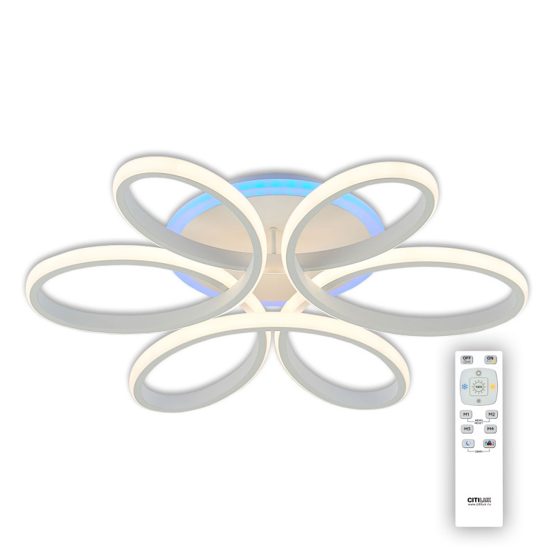 Накладная люстра Citilux CL233150RGB