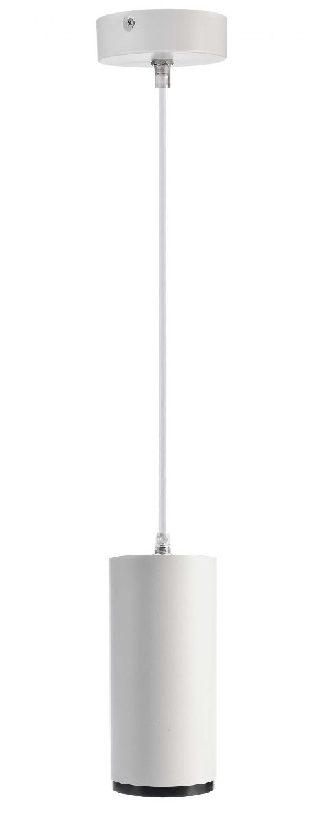 Подвесной светильник Deko-Light Lucea 342181