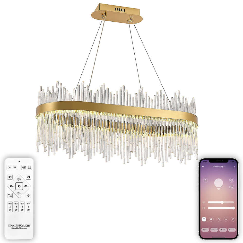 Подвесная люстра с пультом Tempio Natali Kovaltseva INNOVATION STYLE 83182