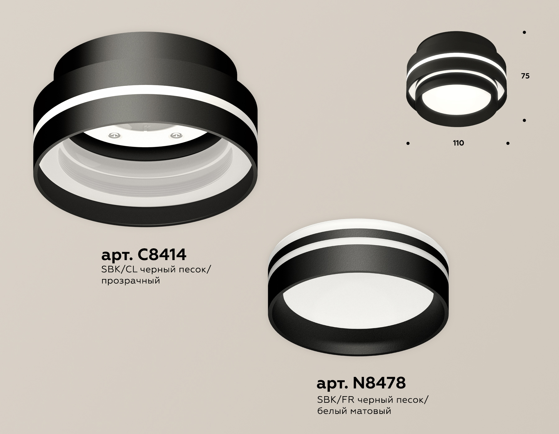 Потолочный светильник Ambrella Light Techno Spot XS8414004 (C8414, N8478)