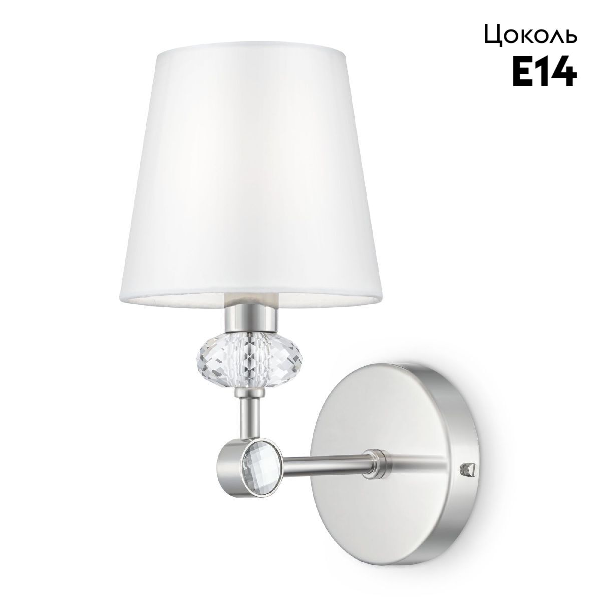 Бра Maytoni Riverside MOD018WL-01CH