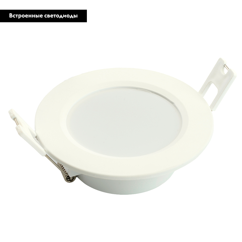 Встраиваемый светильник Feron AL528 51184