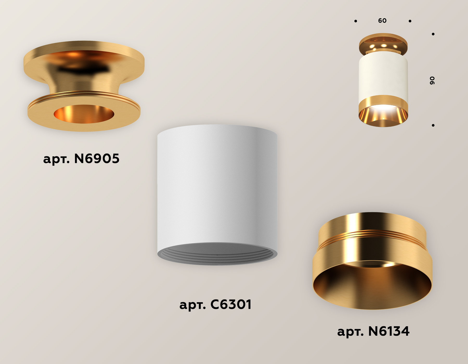 Потолочный светильник Ambrella Light Techno Spot XS6301180 (N6905, C6301, N6134)