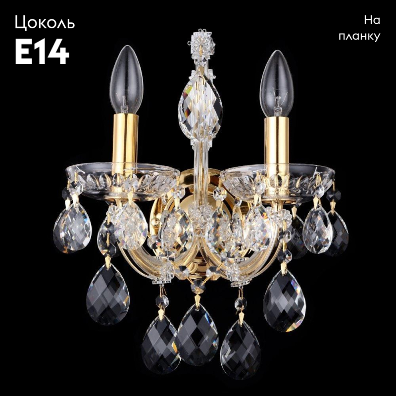 Бра Crystal Lux Isabel AP2 Gold/Transparent