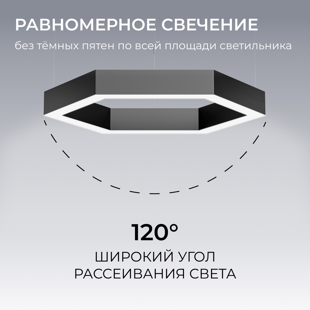 Подвесной светильник Apeyron OLA R30-047