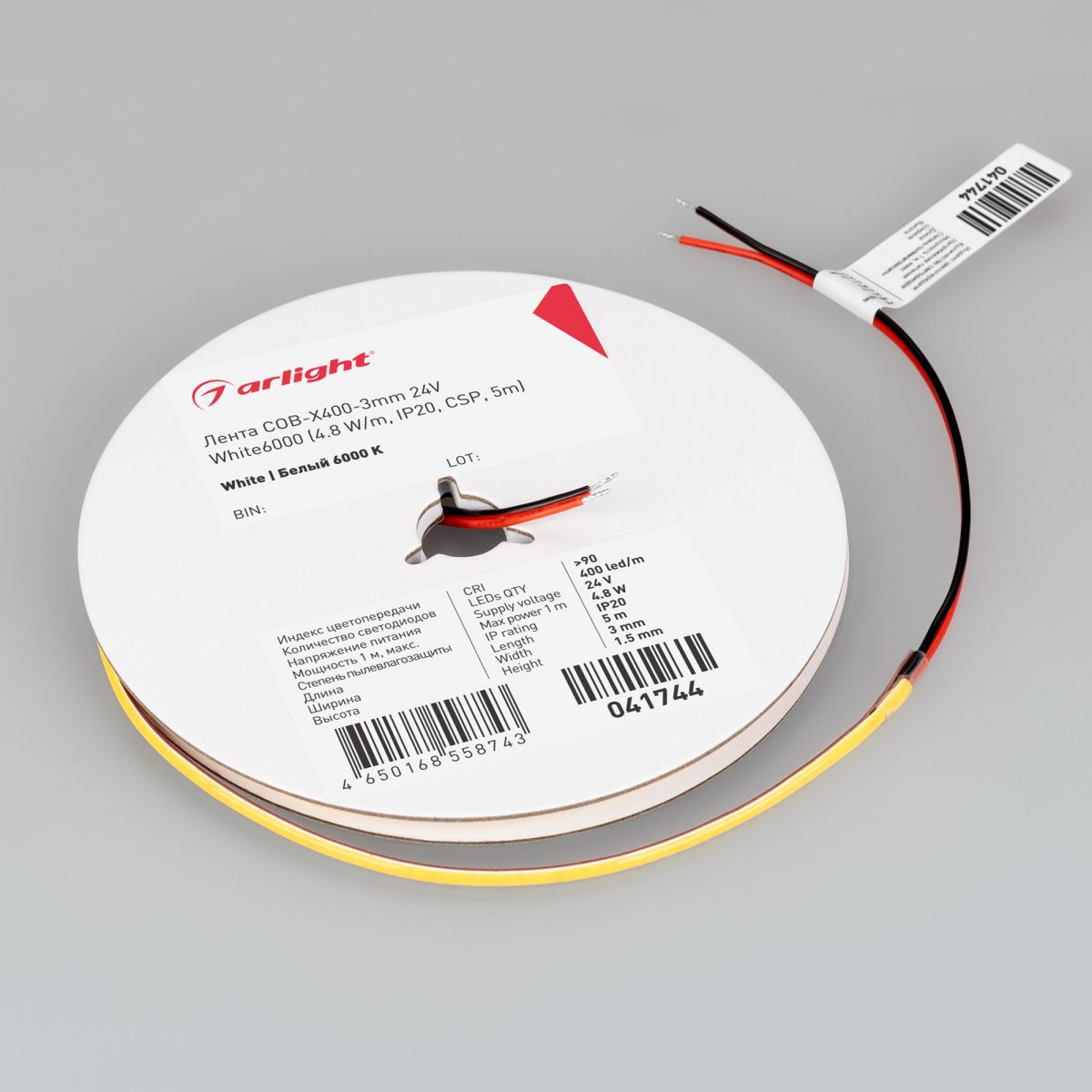Светодиодная лента Arlight COB-X400-3mm 24V White6000 (4.8 W/m, IP20, 5m)  041744(1)