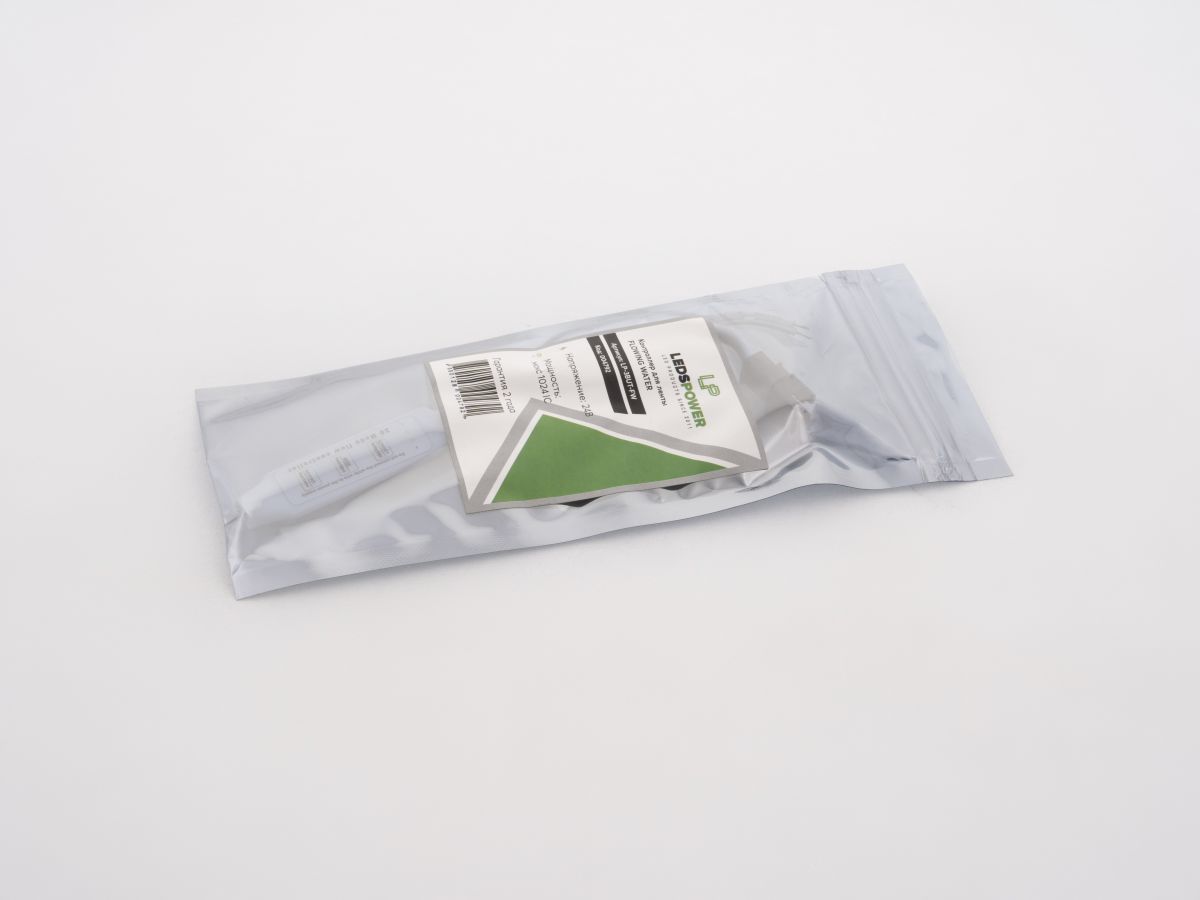 Контроллер LEDS POWER FLOWING WATER (2048 LEDs) 004792