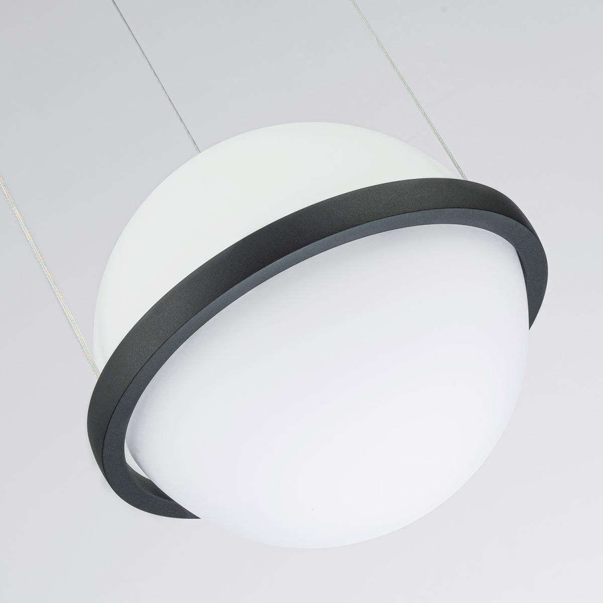 Подвесной светильник Favourite Ringar 4502-2P