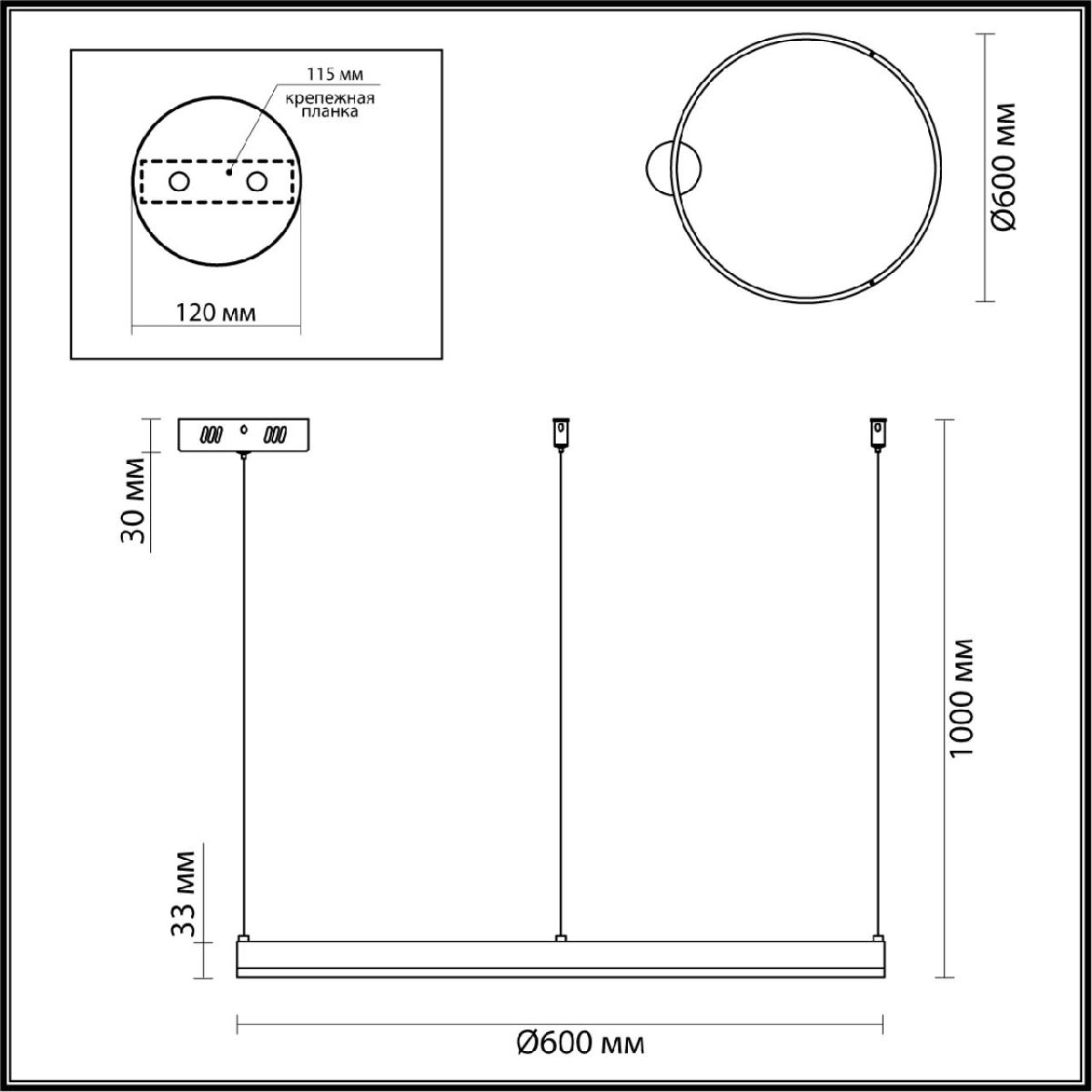 Подвесной светильник Lumion Echo 6531/50L УЦ