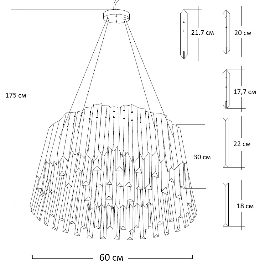 Подвесная люстра Garda Decor 62GDW-8901-600