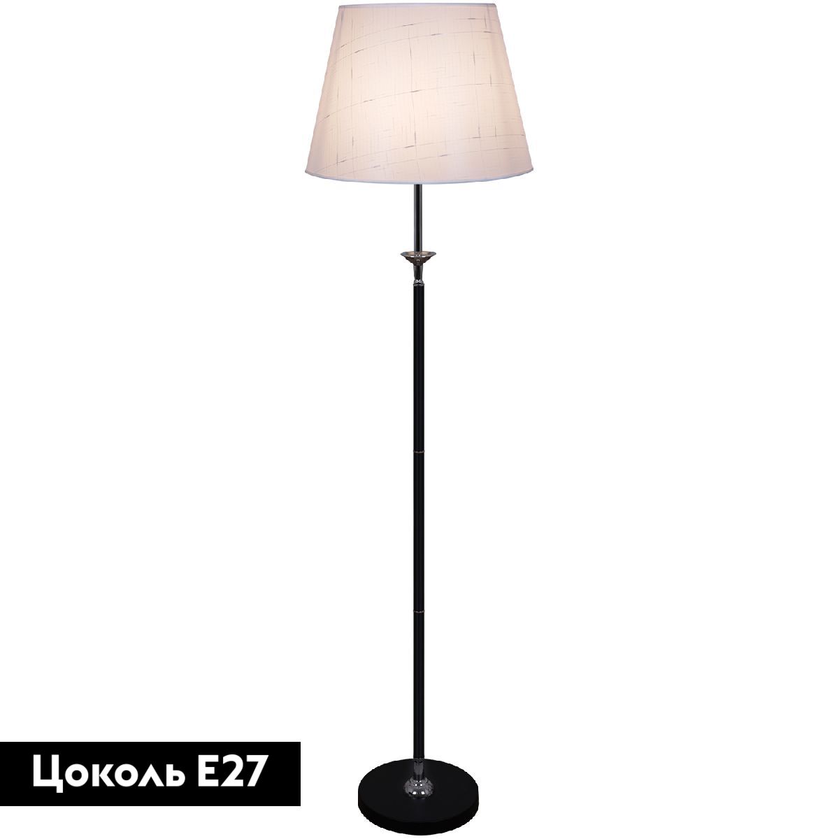 Торшер Reluce 01938-0.6-01 BK