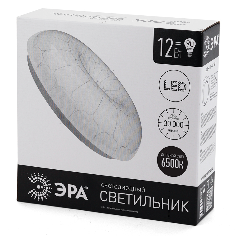 Потолочный светильник Эра SPB-6 Паутина 12-6,5K (B) Б0032136