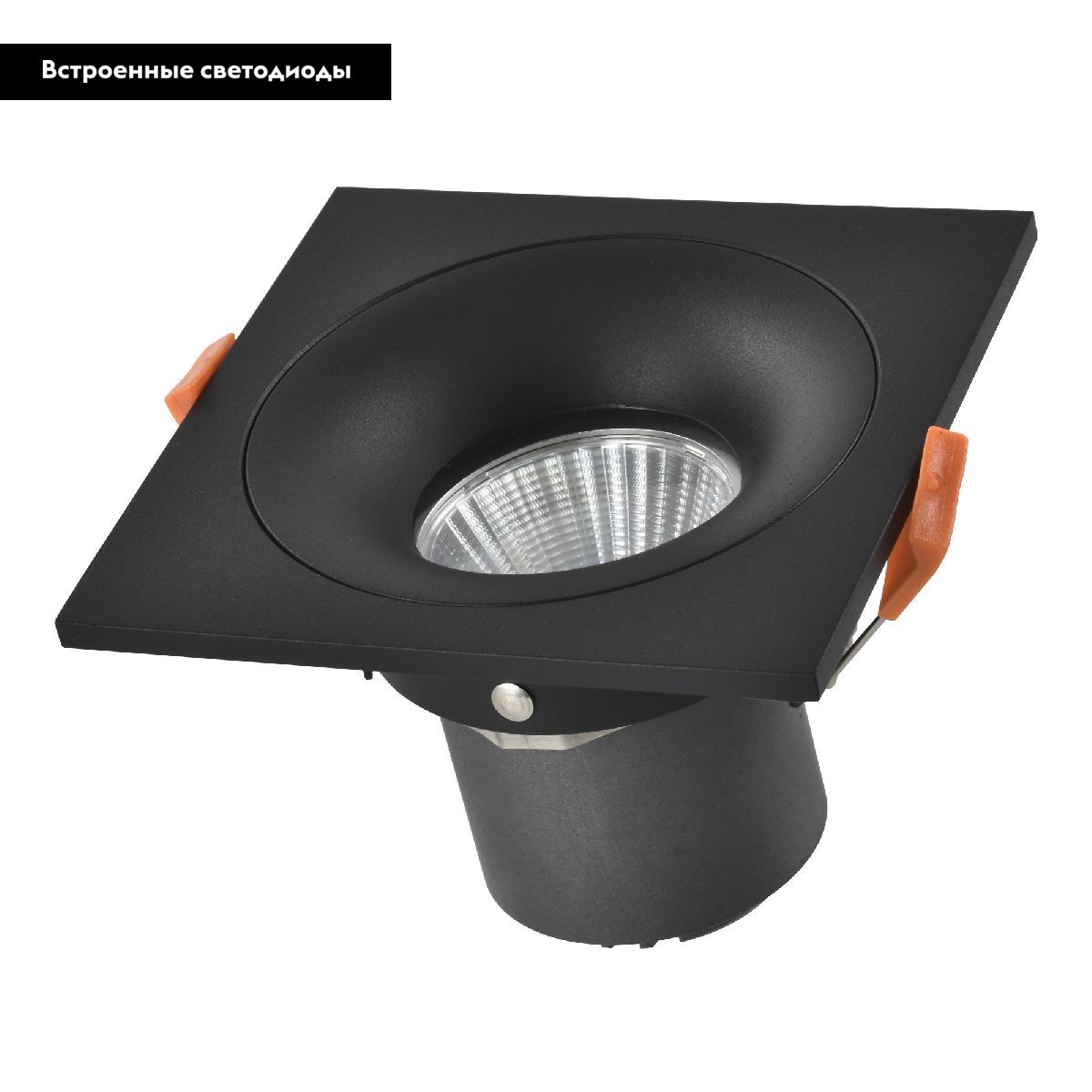 Встраиваемый светильник ST Luce ST259.438.10