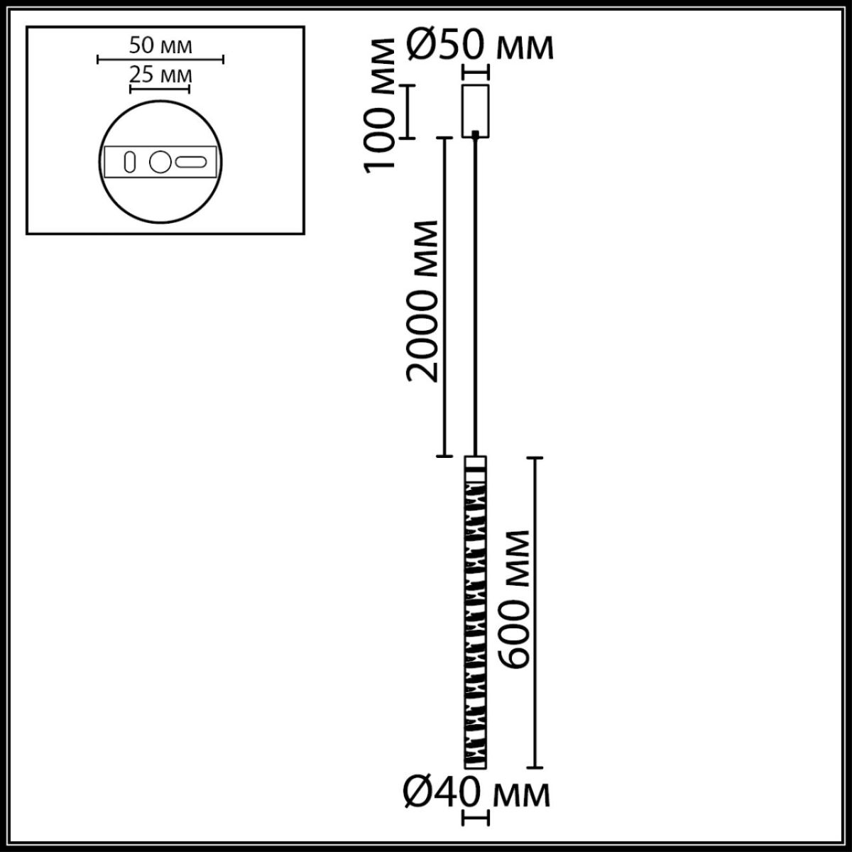 Подвесной светильник Odeon Light L-Vision Pilar 7145/5L
