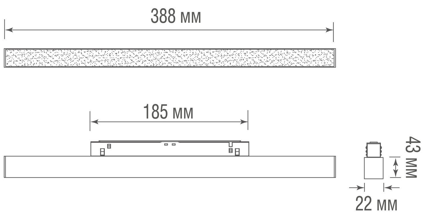 Трековый светодиодный светильник Donolux Line для SPACE Track system DL20293TW16BTuya