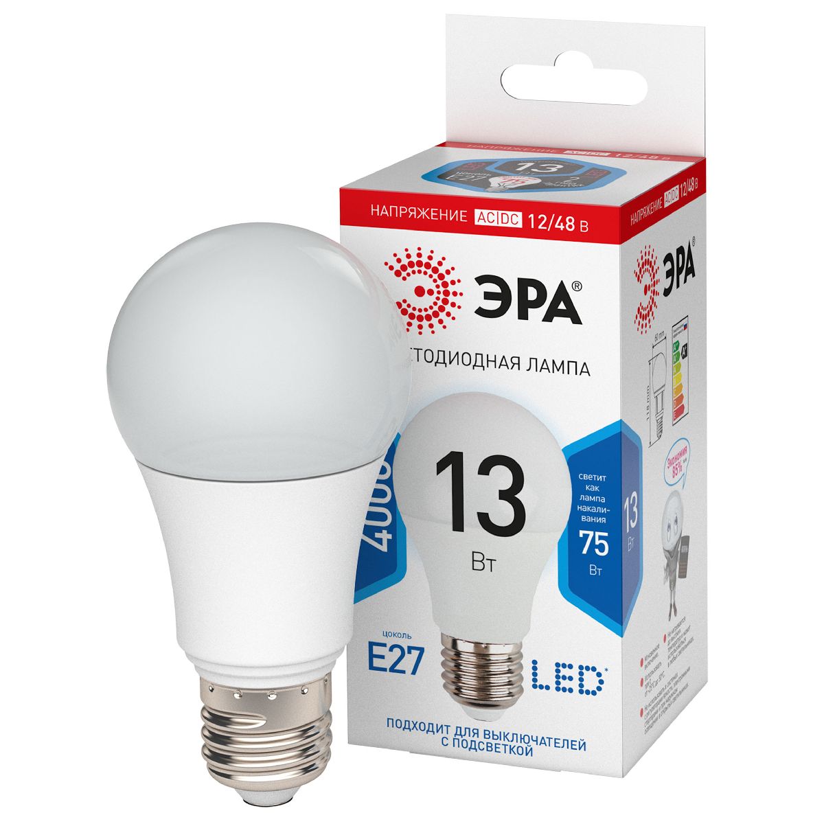 Лампа светодиодная Эра E27 13W 4000K LED A60-13W-12/48V-840-E27 Б0049098