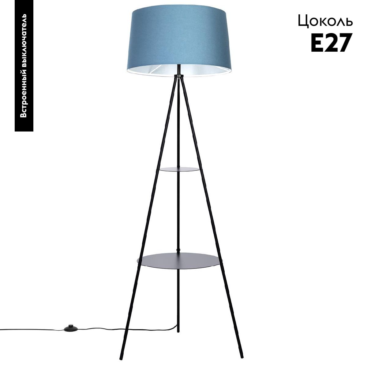 Торшер Citilux Рейнер CL806023