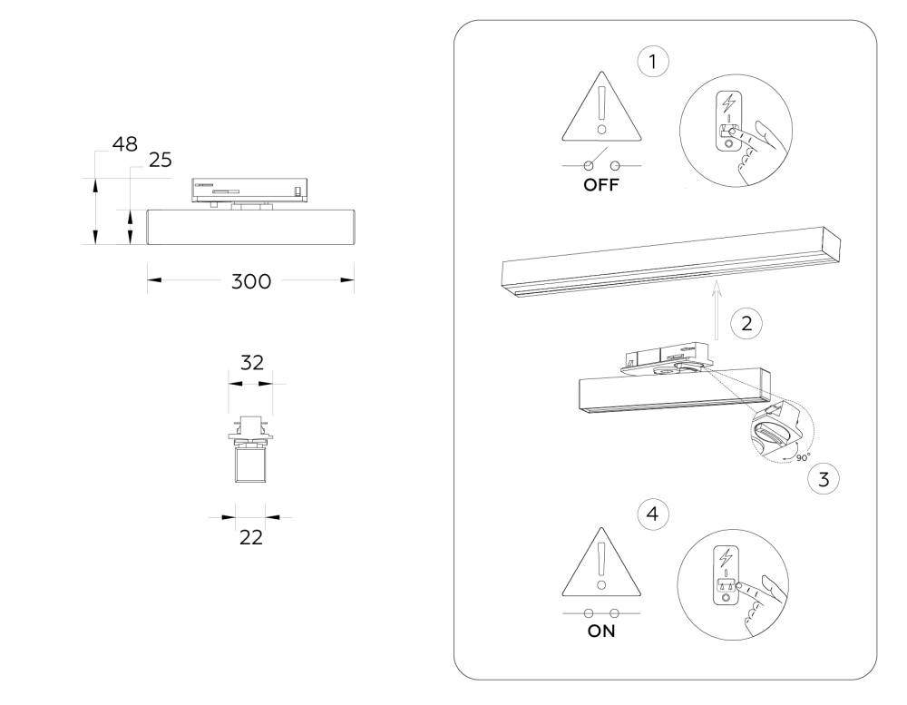 Трековый однофазный светильник Ambrella Light Track System GL6767