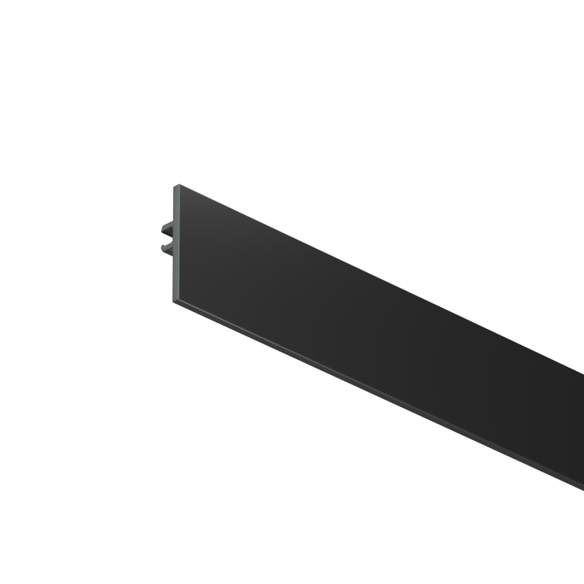 Экран для шинопровода Denkirs Smart One TR2028-BK