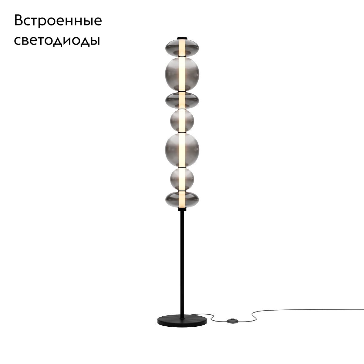 Торшер Maytoni Futuro MOD307FL-L40B3K