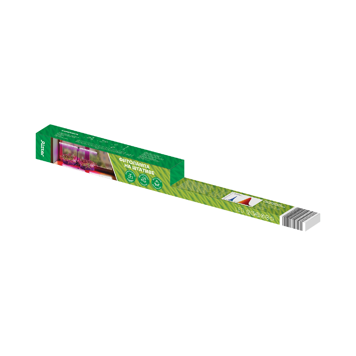 Светильник для растений Ritter Planta 56303 7