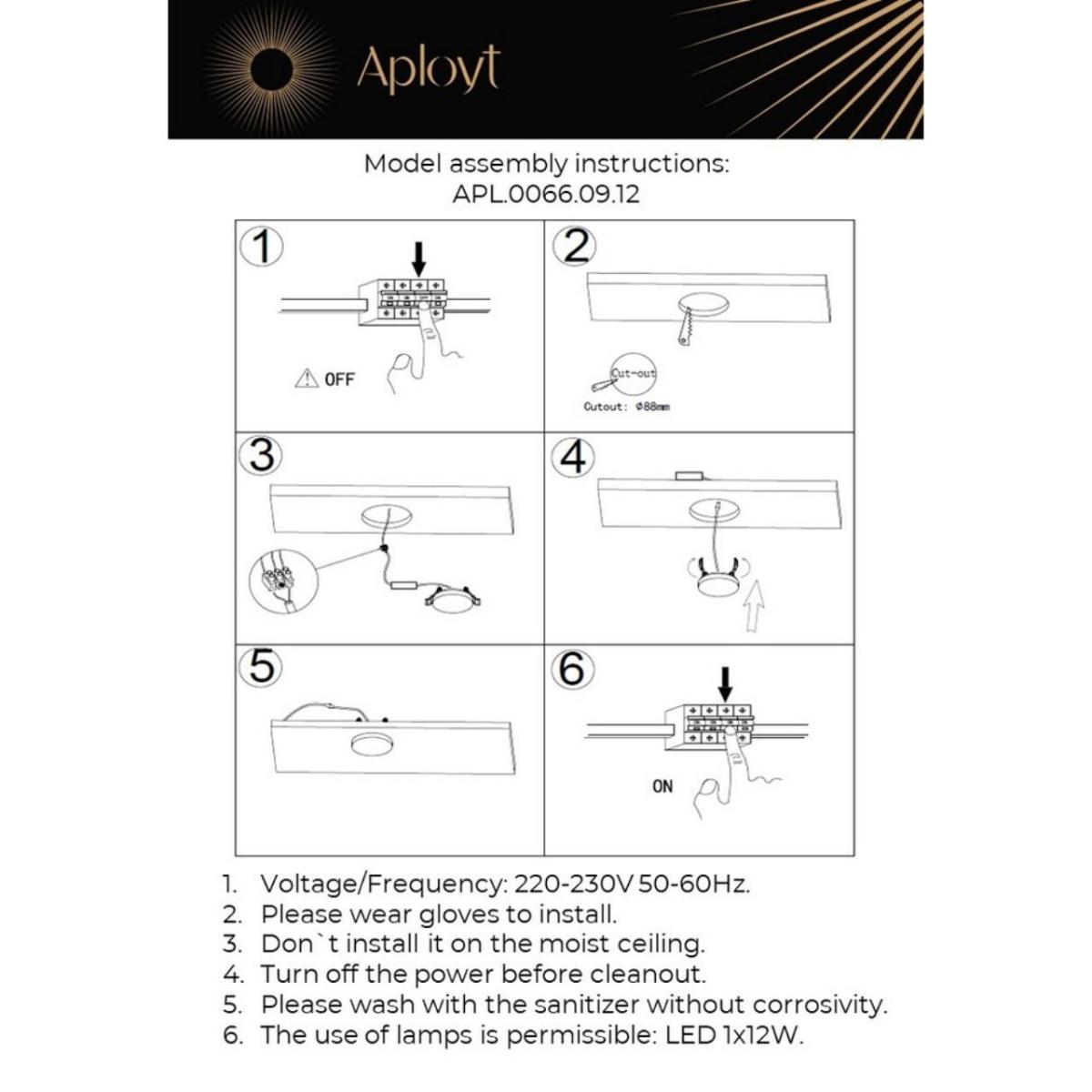 Встраиваемый светильник Aployt Urszula APL.0066.09.12