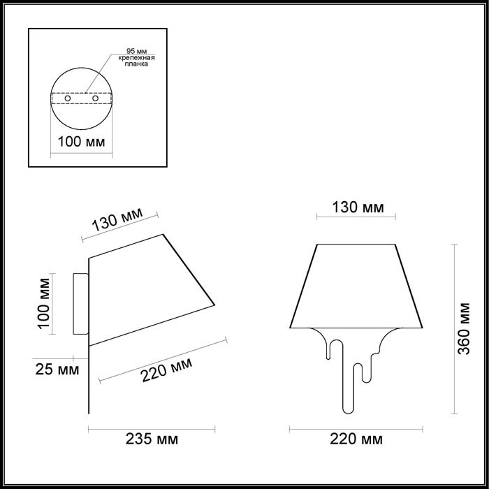 Бра Odeon Light Maestro 3978/1W