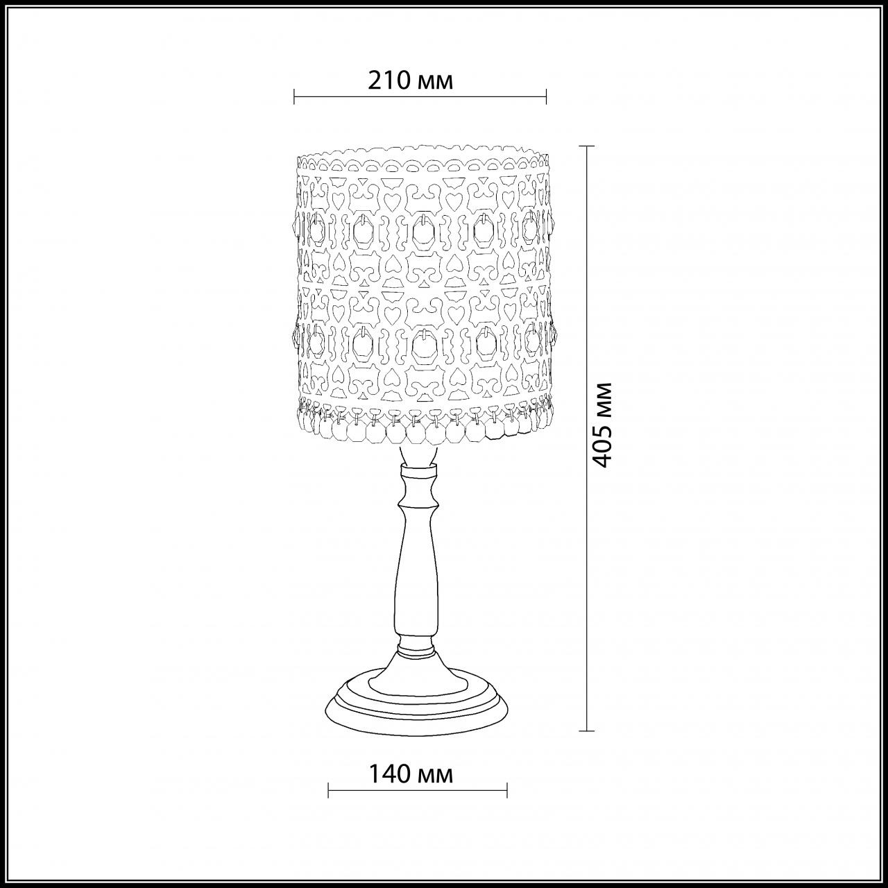 Настольная лампа Odeon Light Salona 2641/1T