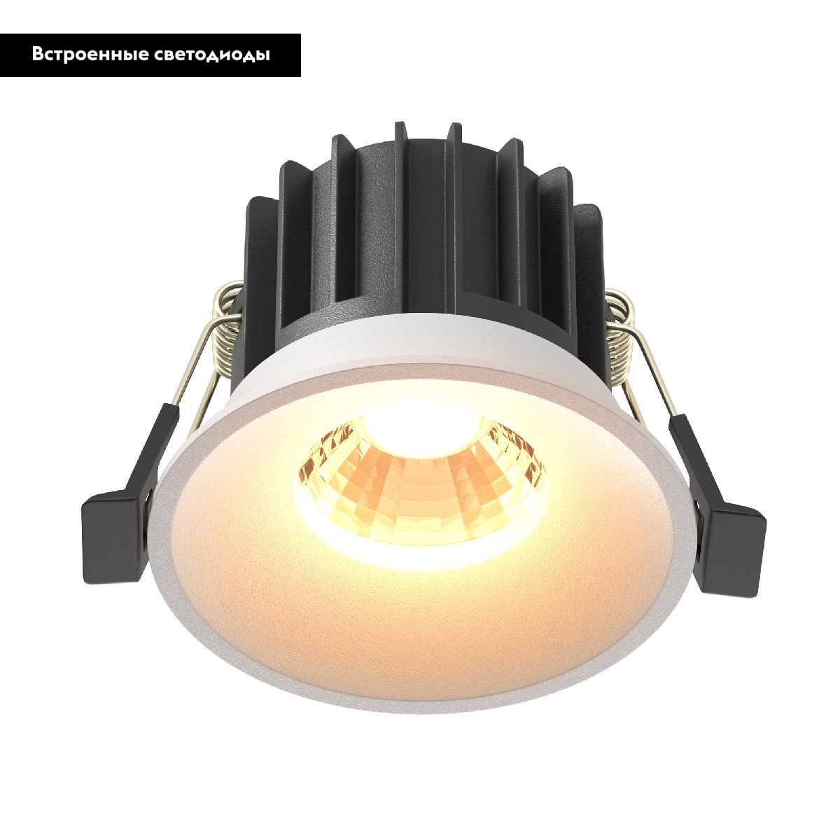 Встраиваемый светильник Maytoni Round DL058-12W2.7K-W