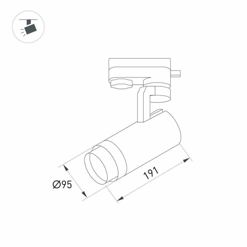 Трековый светильник Arlight LGD-4TR black 031231