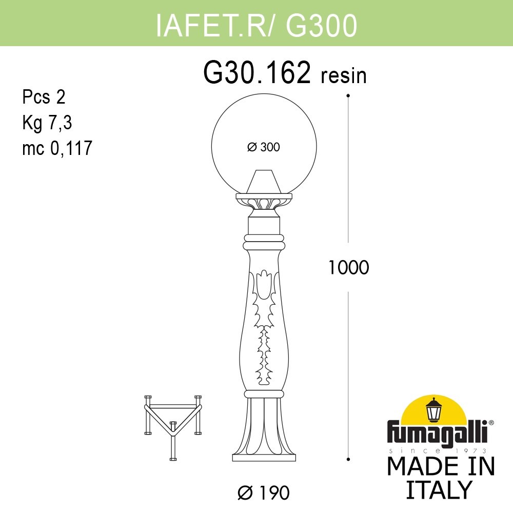 Ландшафтный светильник Fumagalli Globe G30.162.000.BXF1R