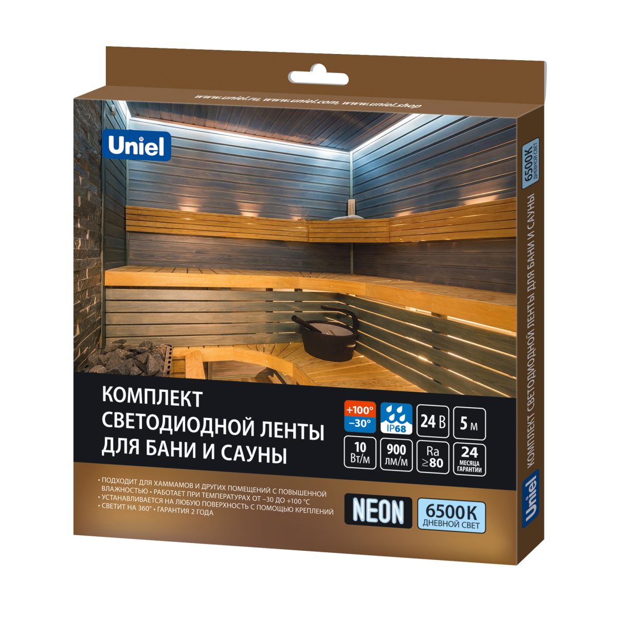 Комплект гибкого неона Uniel ULS-N40-2835-120LED/m-16mm-IP68-DC24V-10W/m-5M-6500K NEON SET01 UL-00012845