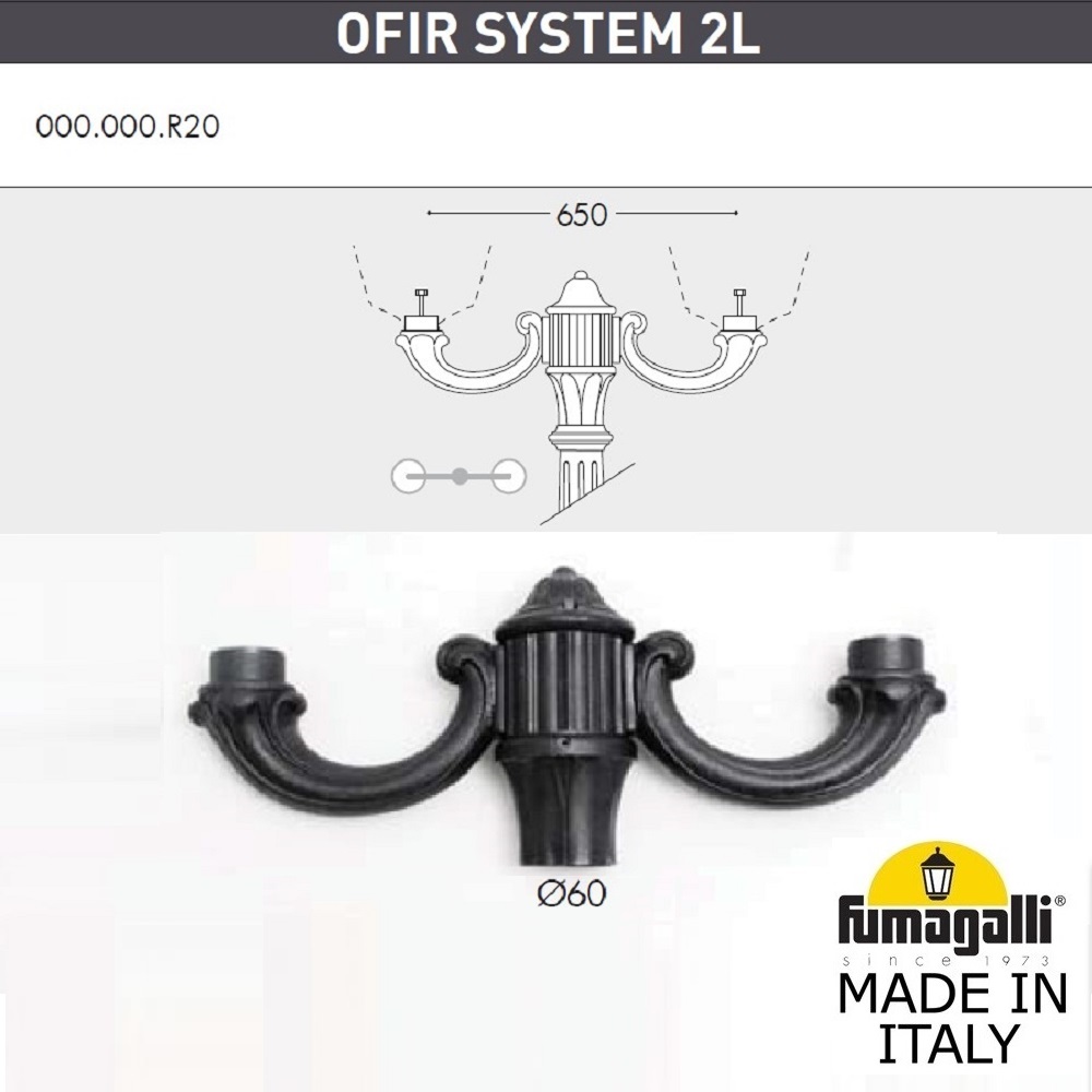 Садово-парковый светильник Fumagalli TABOR OFIR/RUT 2L E26.205.R20.AXE27