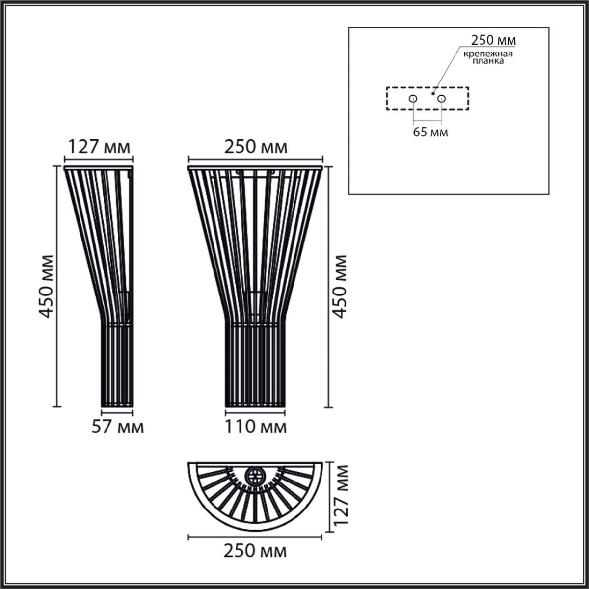 Настенный светильник Lumion Eco Gerda 8384/1W