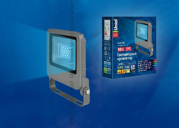 Прожектор светодиодный (UL-00002073) Uniel 10W ULF-F17-10W/BLUE