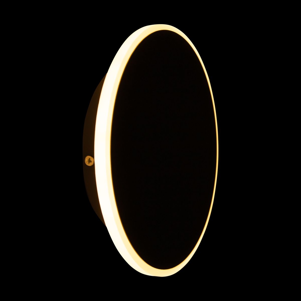 Настенный светильник Freya Touchstone FR6002WL-L20B