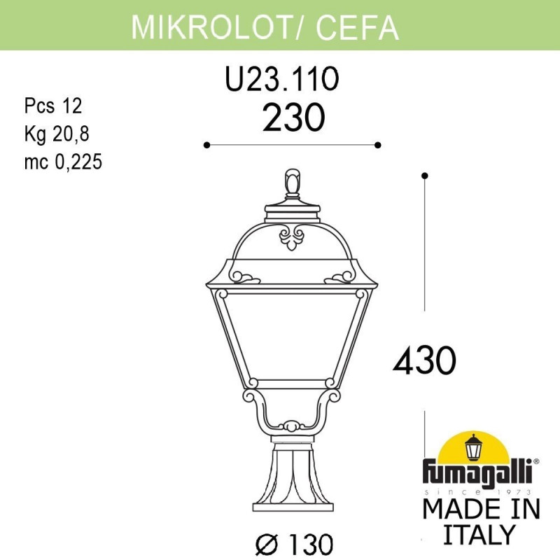 Садовый светильник Fumagalli U23.110.000.AXF1R