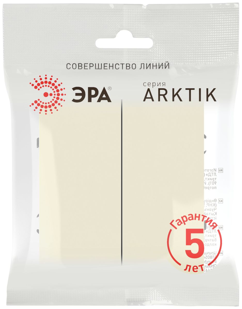 Переключатель Эра Arktik 16-1106-02 двойной 10АХ-250В слоновая кость Б0070365