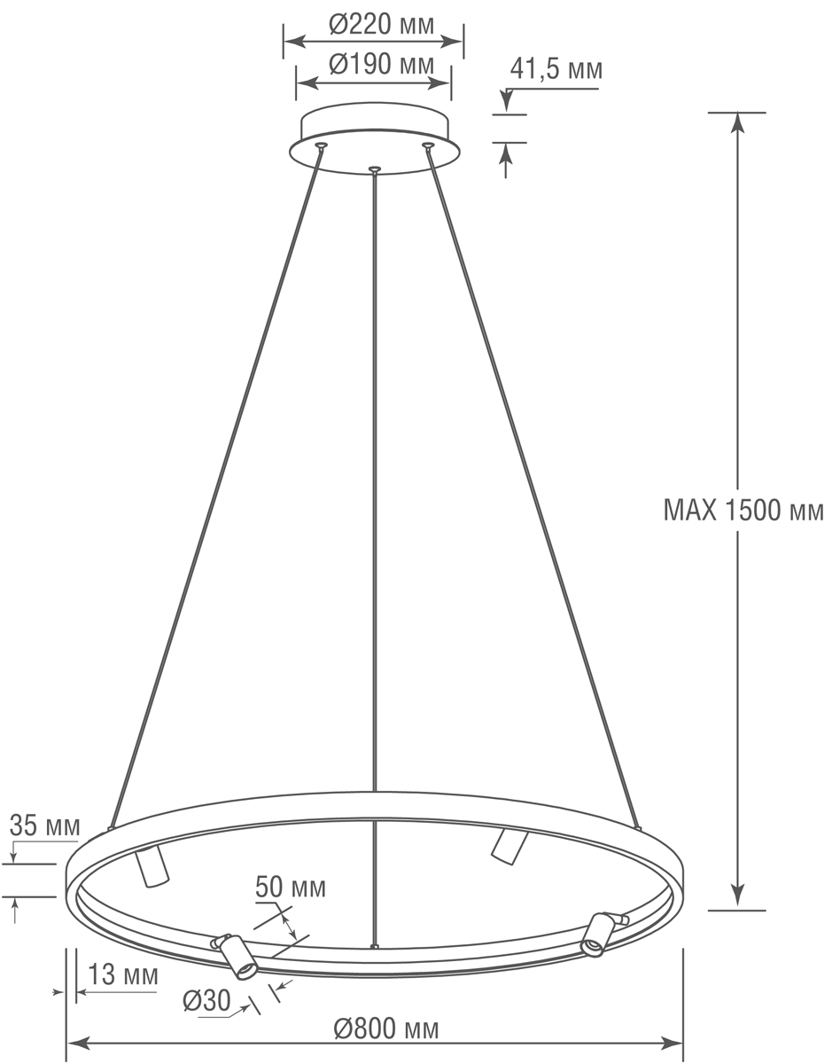 Подвесная люстра Donolux Aura Spot S18866R40W1B800