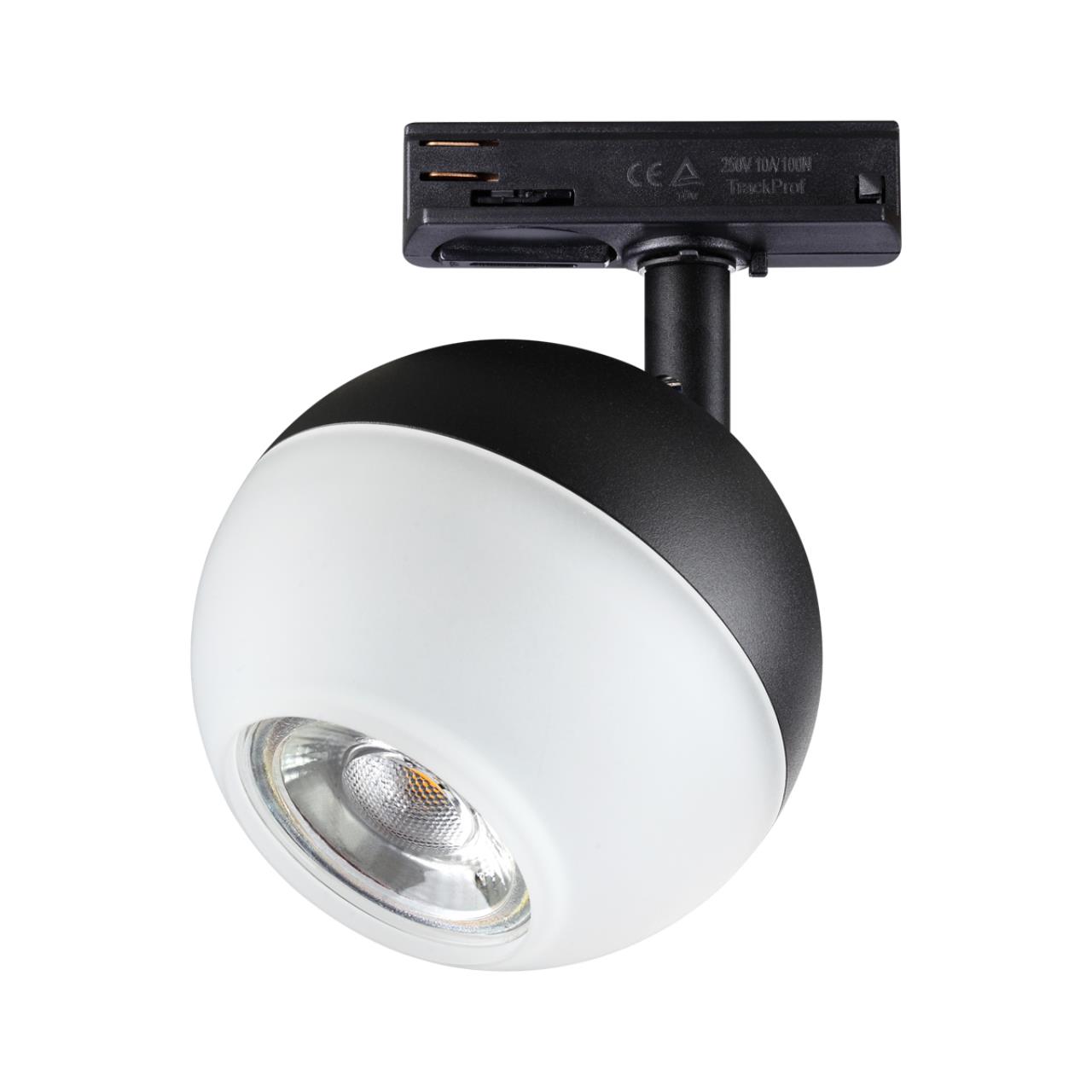 Трековый светильник Novotech Garn 370823