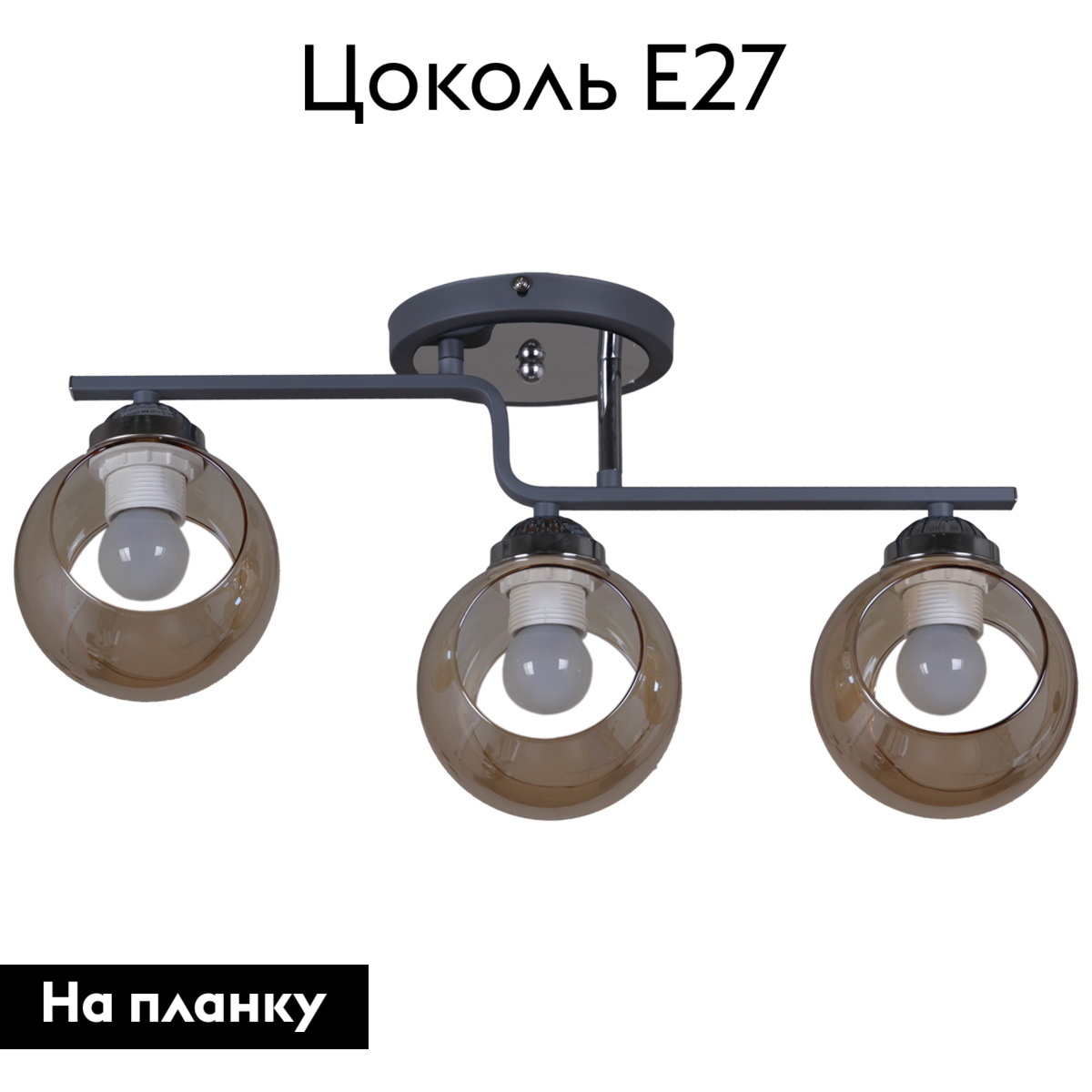 Потолочная люстра Reluce 32317-0.3-03