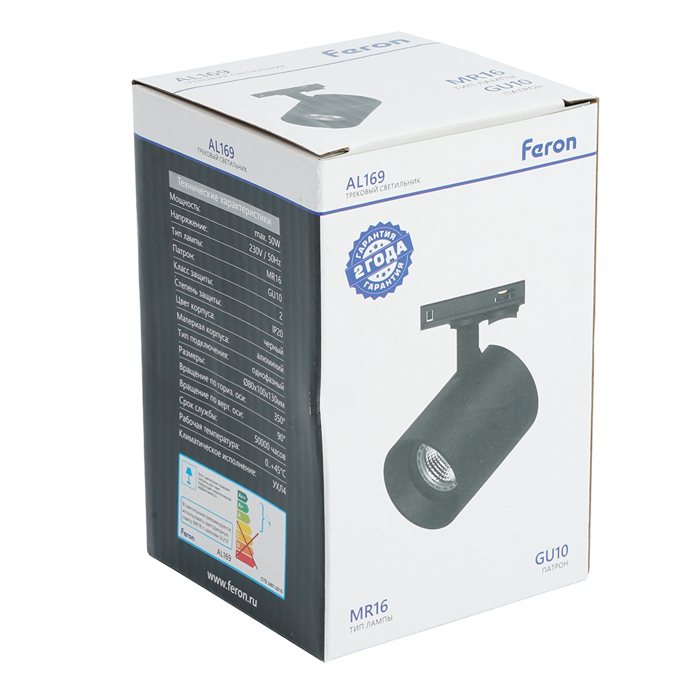 Трековый однофазный светильник Feron AL169 51850