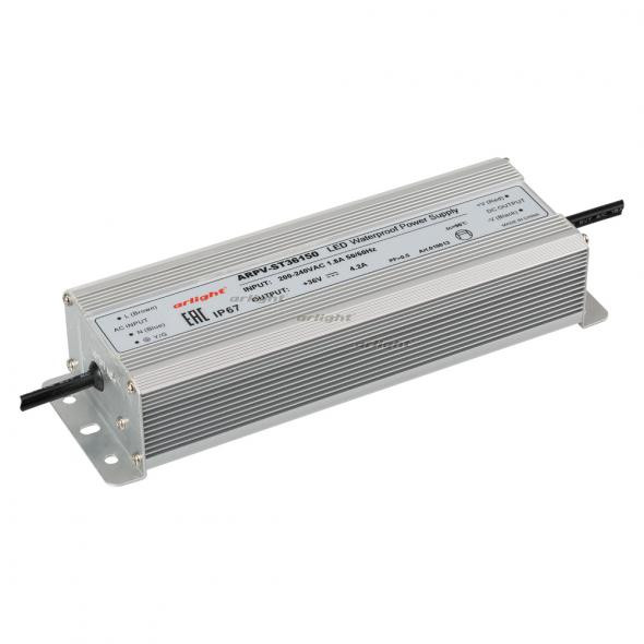 Блок питания Arlight ARPV-ST36150 (36V, 4.2A, 150W) 019013