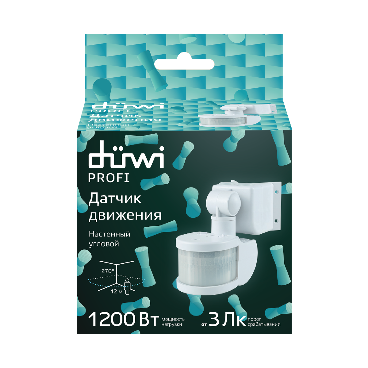 Датчик движения Duwi DD 25828 5