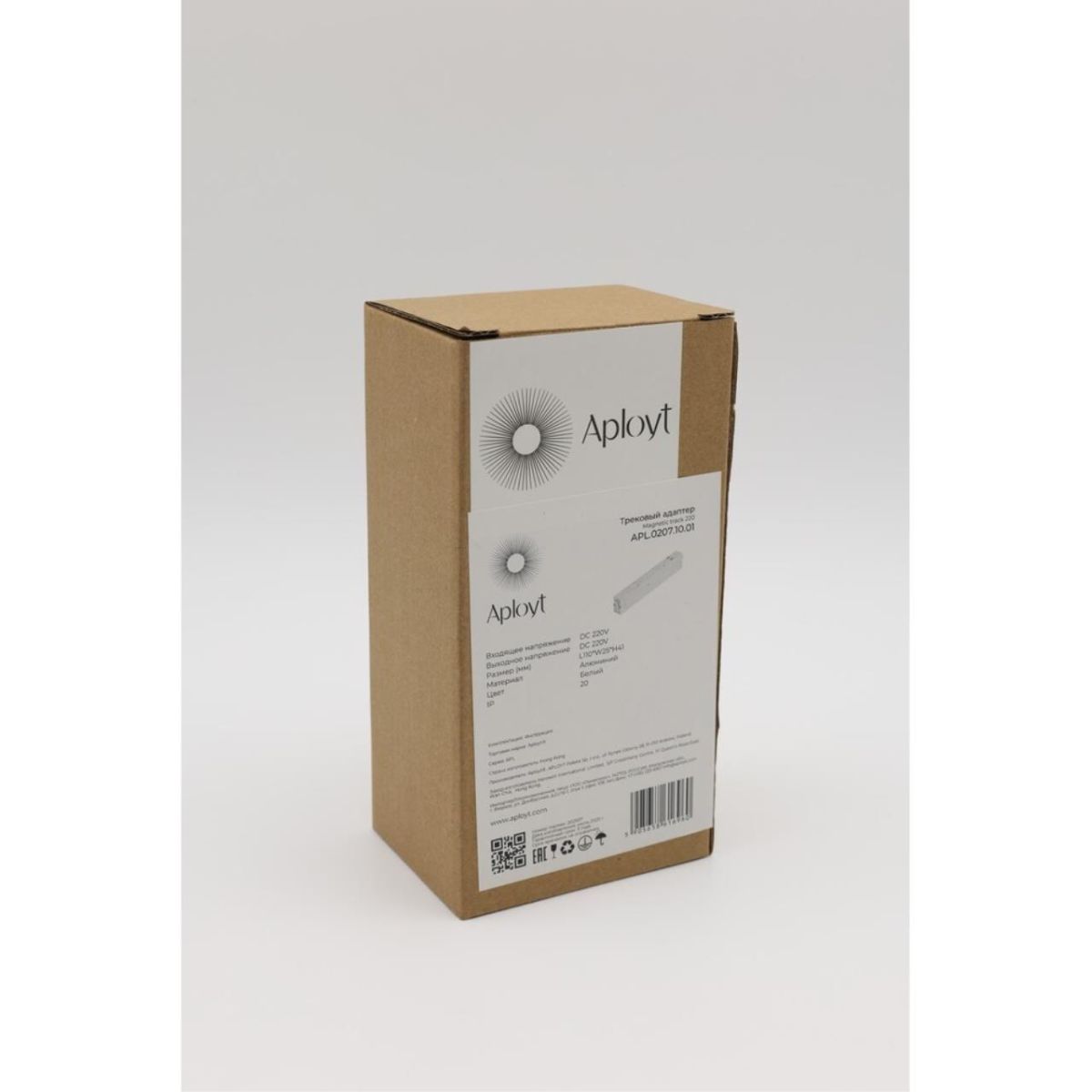 Адаптер для трекового магнитного светильника Aployt Magnetic track 220 APL.0207.10.01