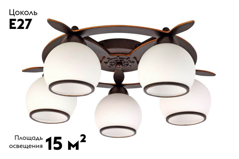 Потолочная люстра Omnilux OML-50507-05