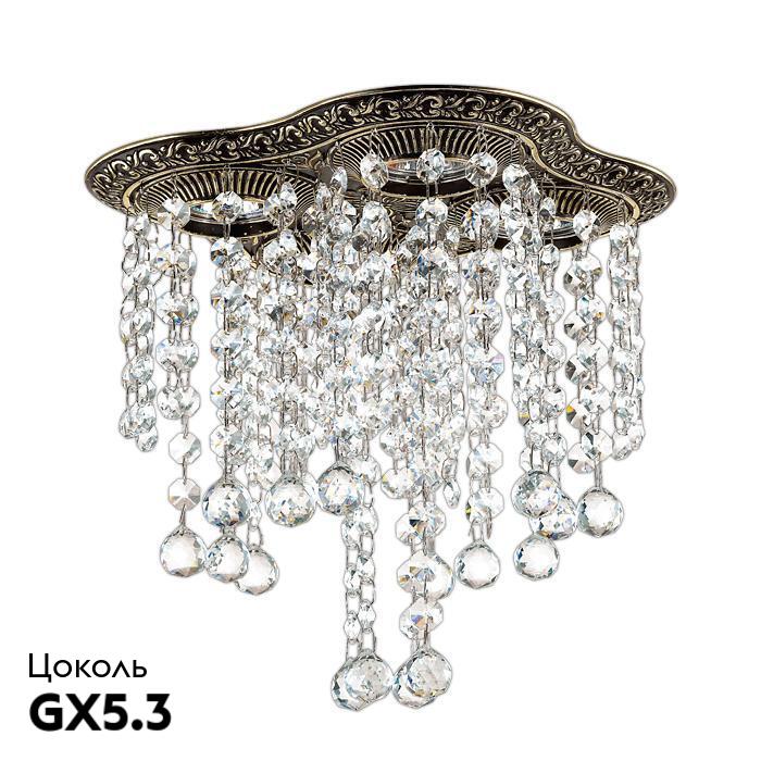 Встраиваемый светильник Novotech Grape 370023 УЦ