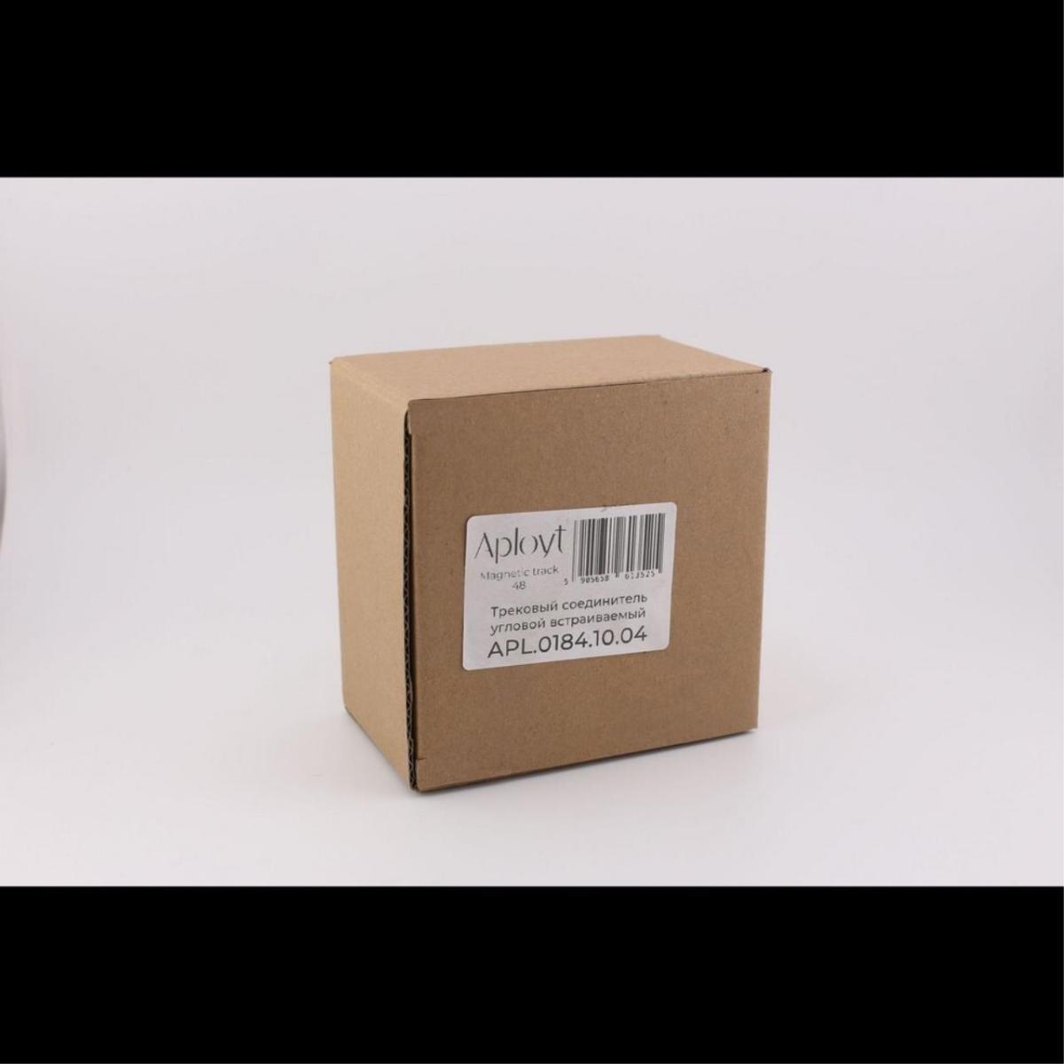 Соединитель угловой Aployt Magnetic track 48 APL.0184.10.04